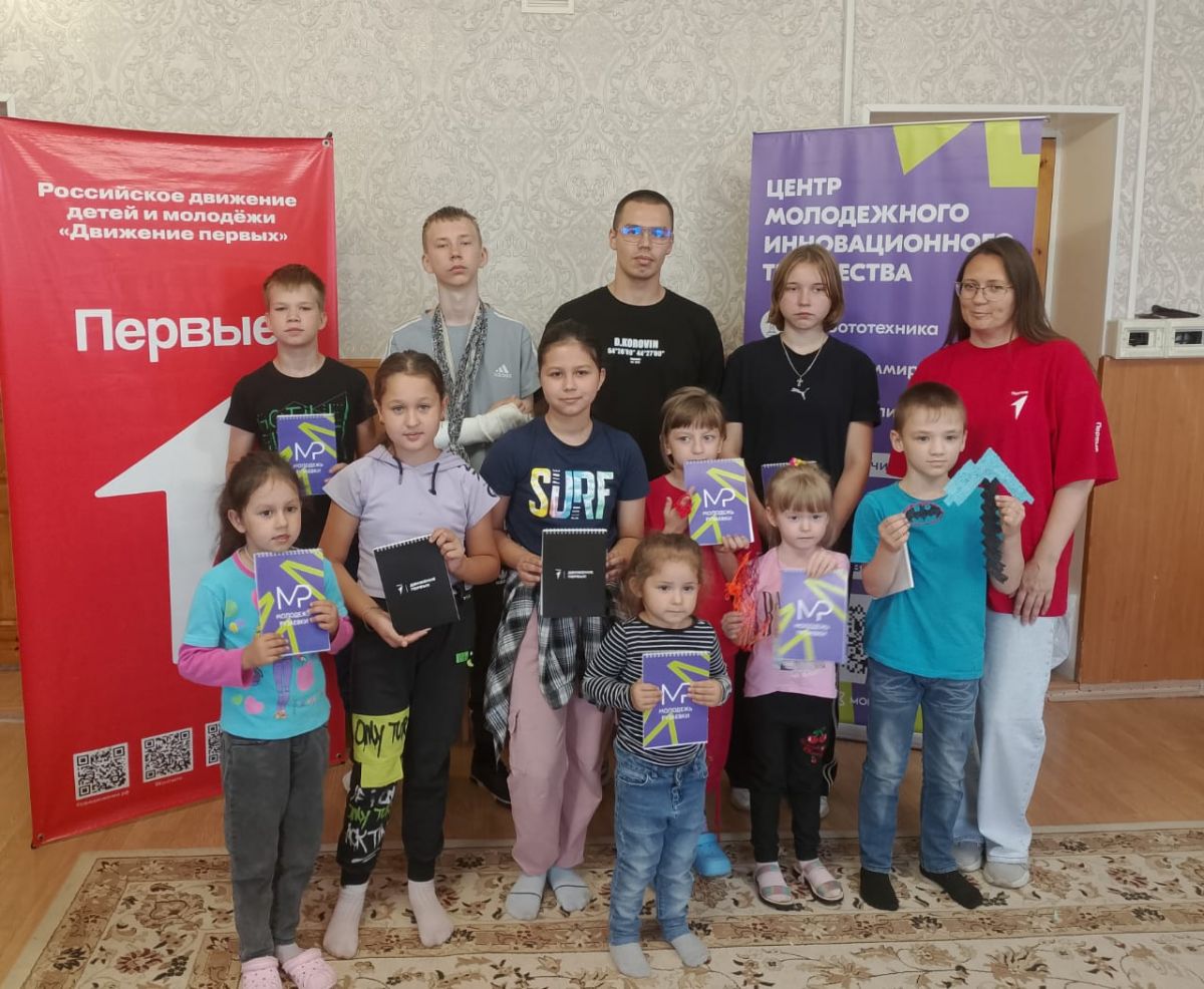 Палитра возможностей Палитра возможностей